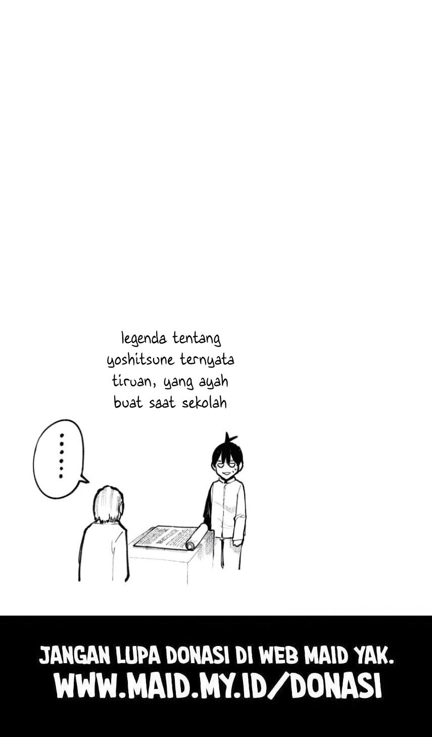 Ojisan to Obasan ga Wakagaetta Hanashi chapter 63